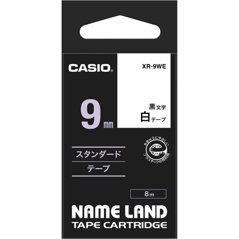 NASTRI CASIO  9MM BIANCO