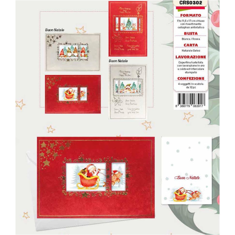 BIGLIETTI XMAS 11,5X17CM 12PZ CARTA GELSO