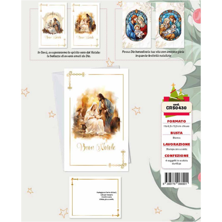 BIGLIETTI XMAS 8,5X13,5CM 48PZ SACRA FAMIGLIA