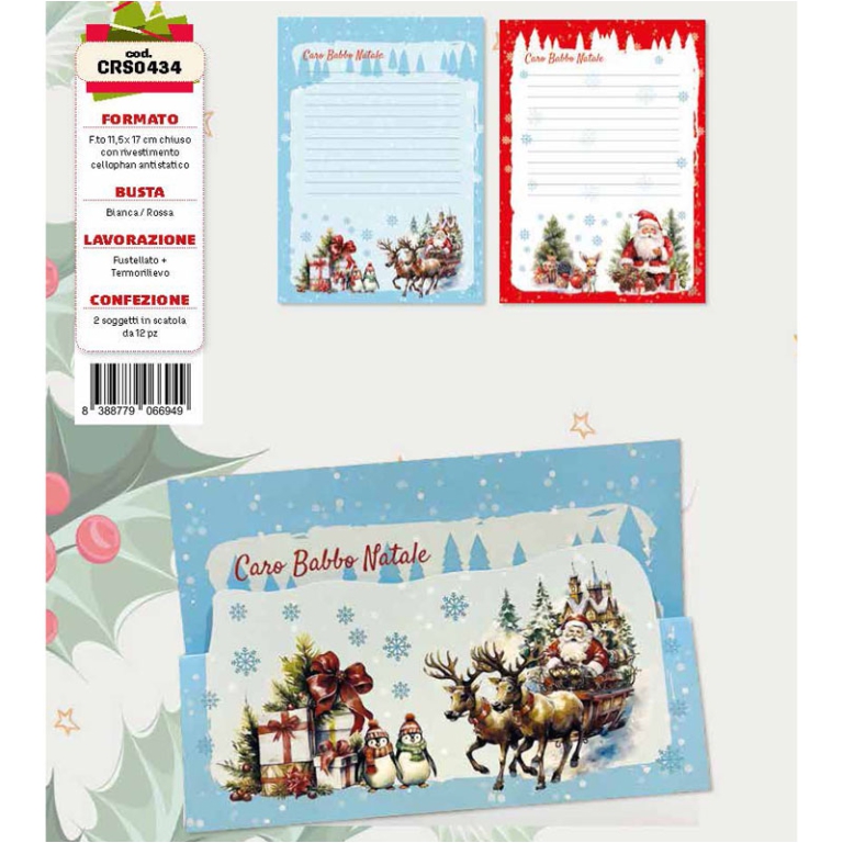 LETTERINA BABBO NATALE   12PZ 11,5X17CM CON BUSTA