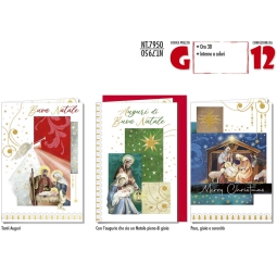 BIGLIETTI XMAS 11,5X17CM 12PZ SACRA FAMIGLIA