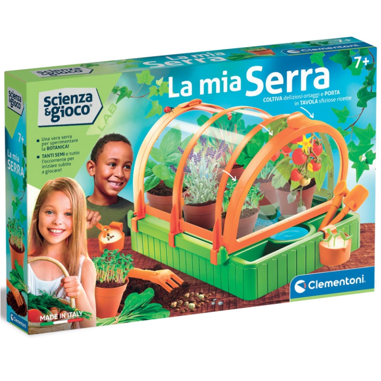 LA MIA SERRA