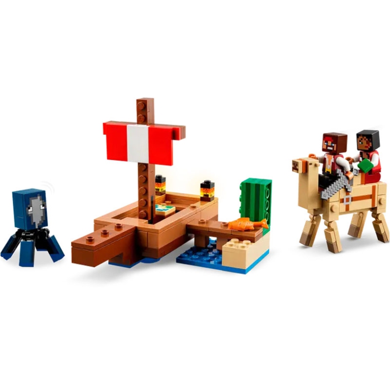 LEGO MINECRAFT GALEONE   DEI PIRATI 2