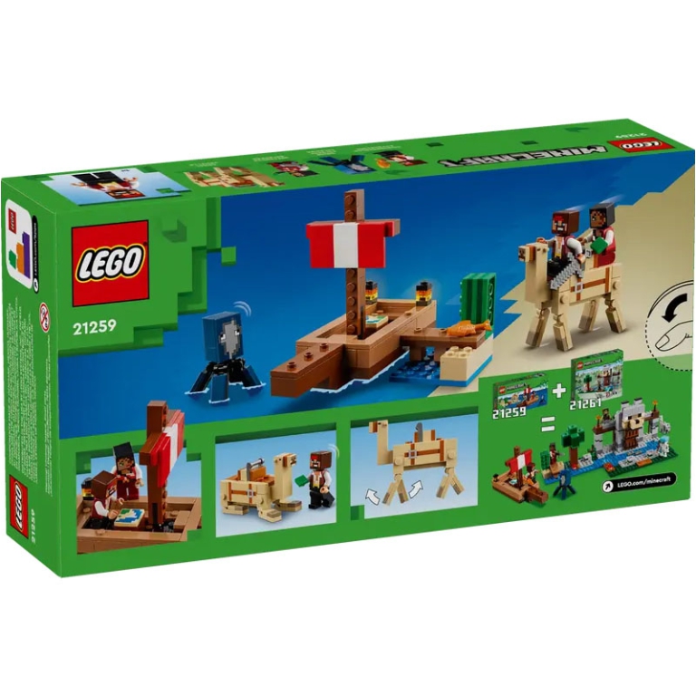 LEGO MINECRAFT GALEONE   DEI PIRATI 5