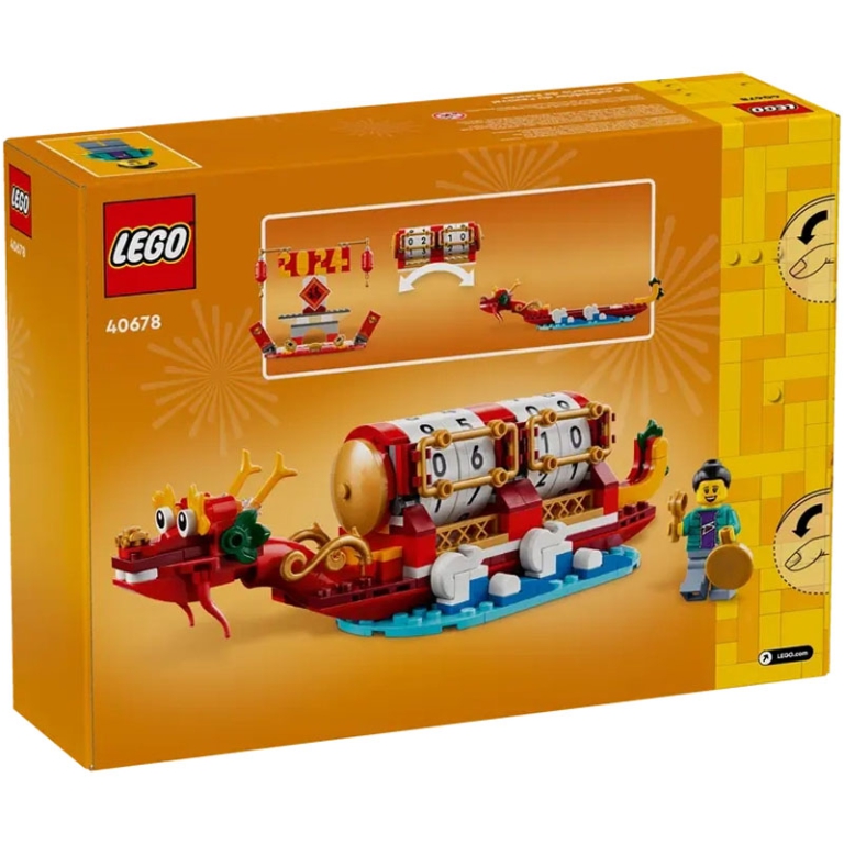 LEGO CALENDARIO FESTIVO 5