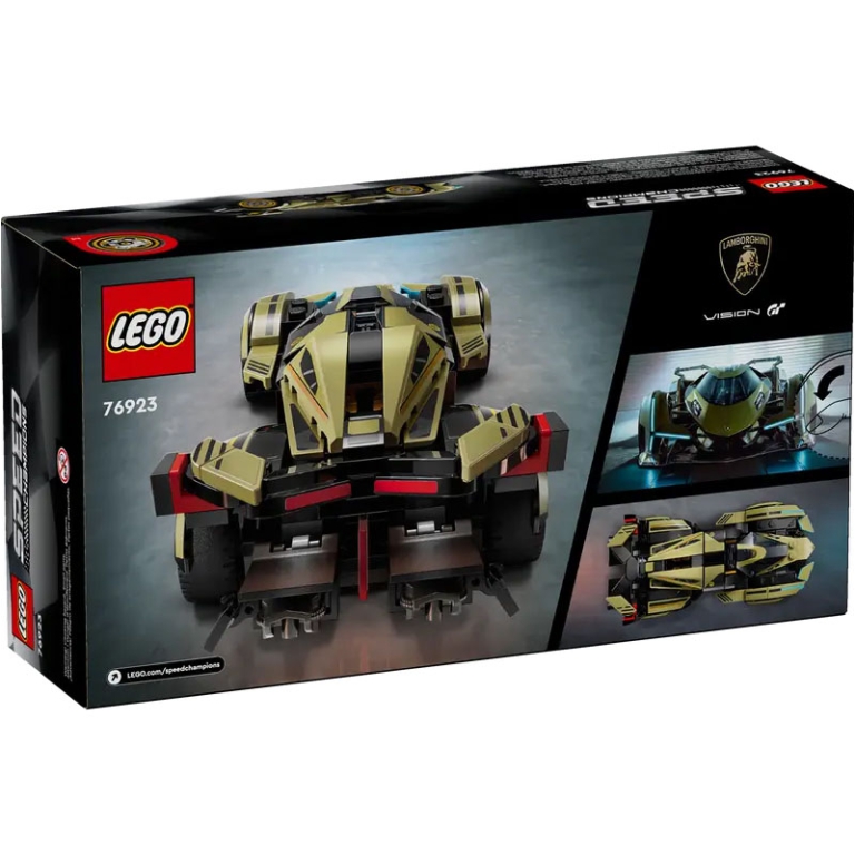 LEGO SPEED LAMBORGHINI LAMBO V12 VISION GT 5