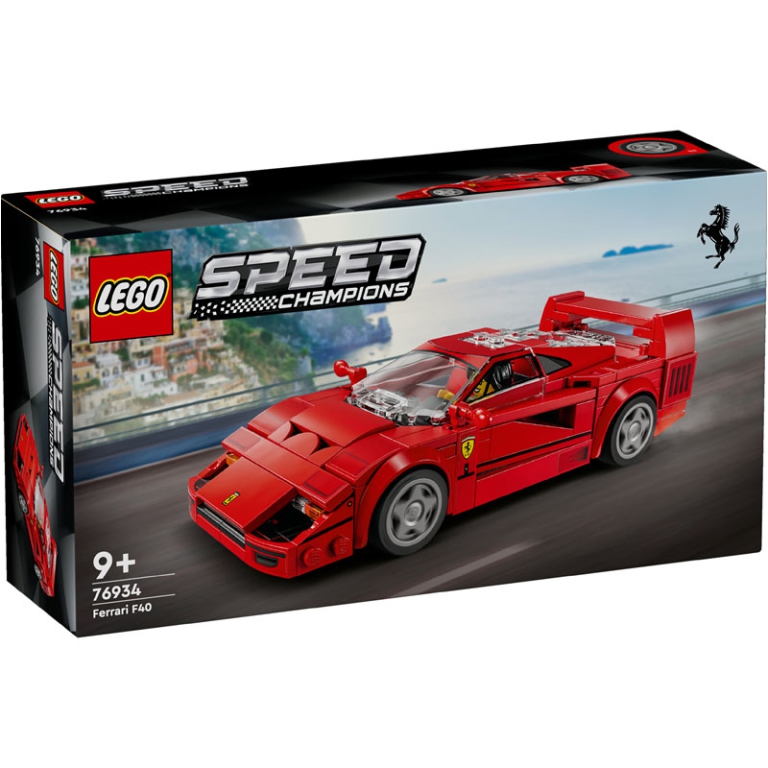 LEGO SPEED FERRARI F40   F40