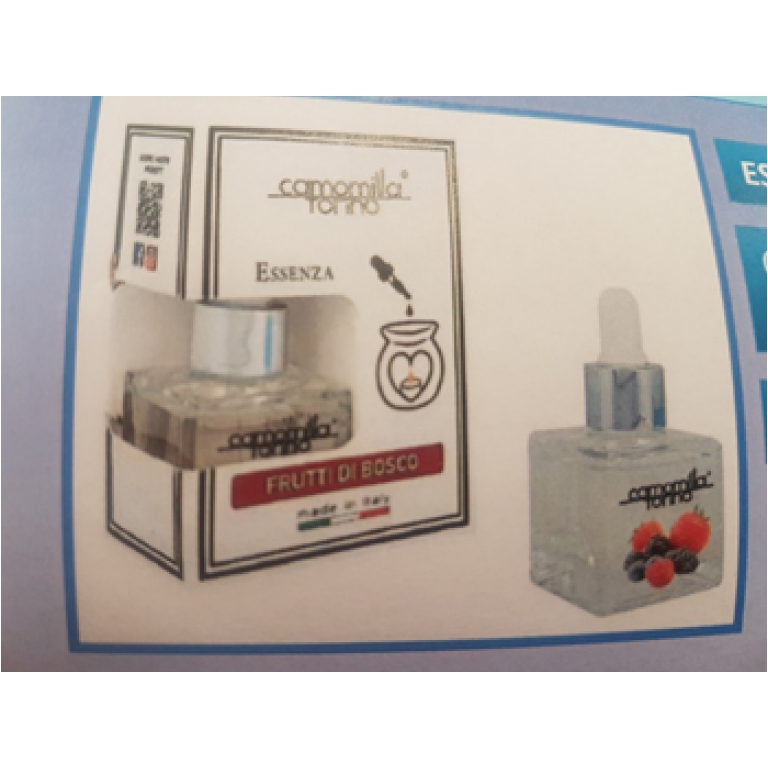 ESSENZA CUBO 20ML VETRO  VANIGLIA